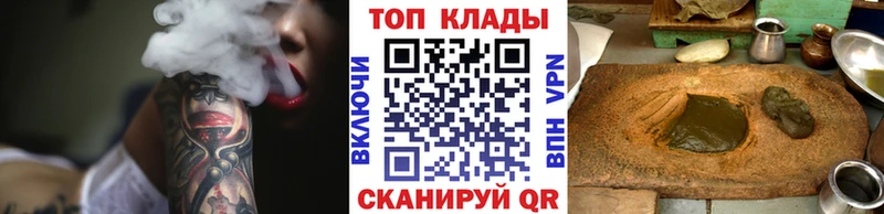 Купить наркотик аптеки Карабулак МАРИХУАНА  ГЕРОИН  ГАШ  Меф мяу мяу  Псилоцибиновые грибы 