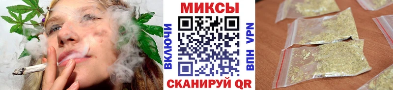 Бутират буратино  Карабулак 