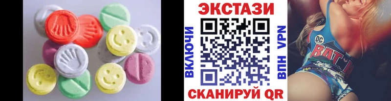 Экстази Дубай  Карабулак 