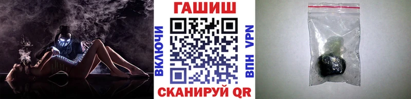 мега онион  Карабулак  Гашиш Изолятор 