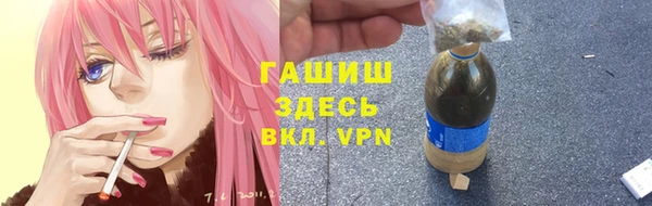 соль курить ск Алексеевка