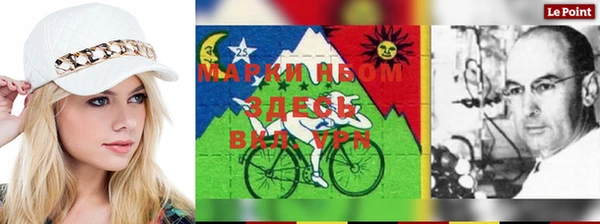 прущая мука Алексин