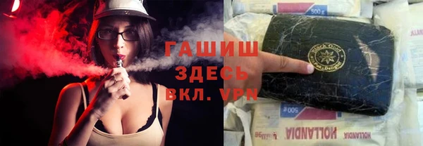 прущая мука Алексин