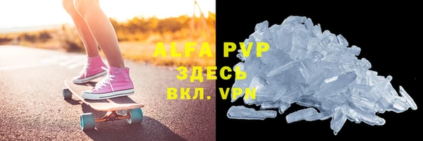 кокс Покровск
