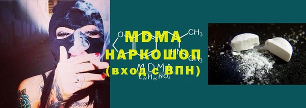 ALPHA PVP Алзамай