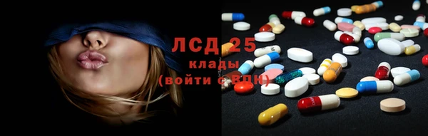 ALPHA PVP Алзамай