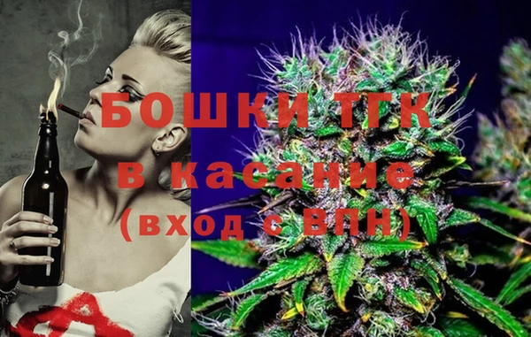 соль курить ск Алексеевка