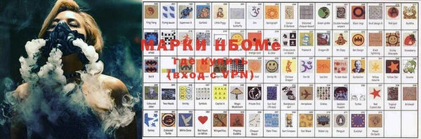 соль курить ск Алексеевка