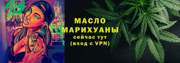 соль курить ск Алексеевка