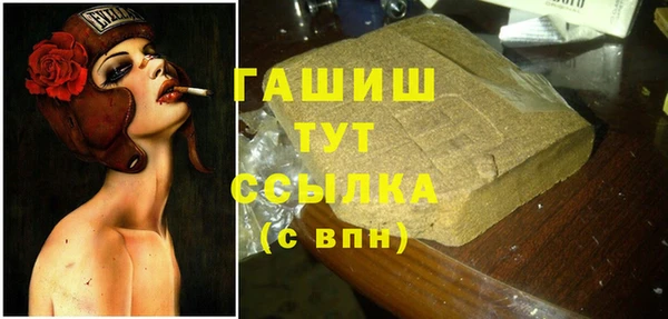 mdma Покров