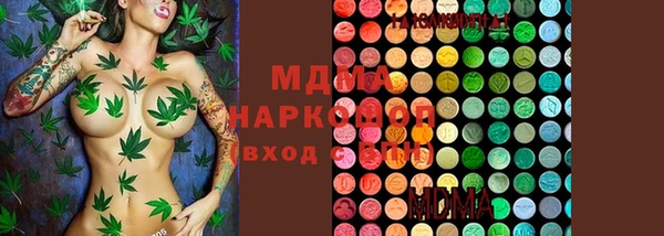 соль курить ск Алексеевка