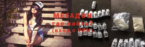 ALPHA PVP Алзамай
