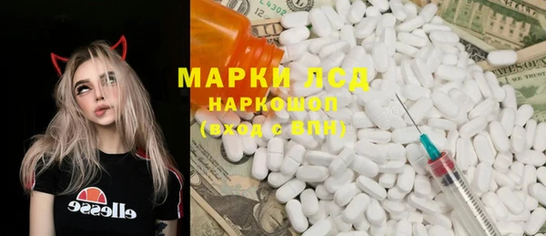 прущая мука Алексин