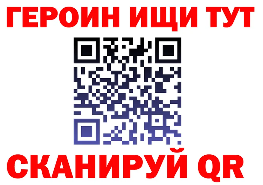 Alfa_PVP СК ссылка это mega Карабулак