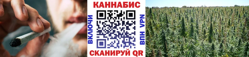 Канабис MAZAR нарко площадка клад Карабулак